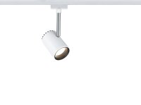 Paulmann URail Schienensystem LED Spot Shine 1x5W...
