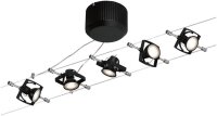 Wire System Set MacII max 5x10W GU5,3 schwarz matt...