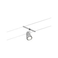 CorDuo Seilsystem Cup Basisset GU5,3  max. 5x10W   230/12V Chrom matt, Chrom