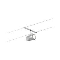 CorDuo Seilsystem Cup Basisset GU5,3  max. 5x10W   230/12V Chrom matt, Chrom