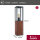 Lichtobjekt Timba IP44 eckig 600mm  max. 60W  230V  Holz E27 Holz