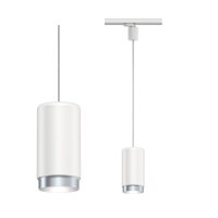 ProRail3 Pendel Corus  E27  max. 50W  dimmbar 230V...