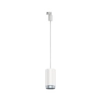 ProRail3 Pendel Corus  E27  max. 50W  dimmbar 230V Weiß
