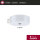 URail Schienenspot Base Einzelspot   max. 50W   230V Weiß