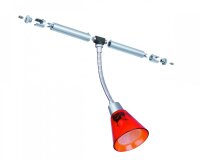 940.26  Paulmann WiRa System CombiEasy Spot Curcuma 1x35W...