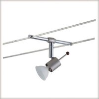 Paulmann Halogen Seil Spot 12V Seilsystem 160mm...