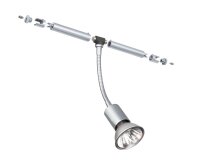 Paulmann Seil- und Schienensystem 2Easy Spot Basil 5x20W GU5,3 Chrom matt 12V Metall