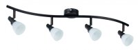 Paulmann Spotlight Classico Stange 4x42W G9 Rusty Iron...