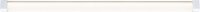 Paulmann Function CubeLine LED-Lichtleiste 5,5W LED...