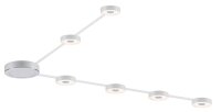 Star EBL Basin LED 93647 Paulmann 6x0,45W 2700K 2700 Kelvin