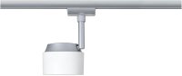 Paulmann URail LED Schienenspot Pane Einzelspot 400 lumen 7,4W 2700K dimmbar 230V Weiß Chrom matt 95374 entspricht 50W Licht