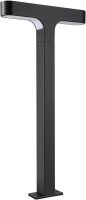 Paulmann 94405 LED Außenleuchte Pollerleuchte Dobla...