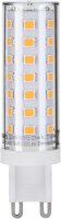 Up/Down Außen Wandleuchte verstellbar Würfel anthrazit inkl. LED dimmbar 6W G9