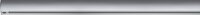 Paulmann URail Schienensystem Light&Easy Schiene 2m...