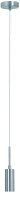 Paulmann Living CombiSystems Pendelleuchte max.1x60W E27 Eisen gebürstet 230V Metall